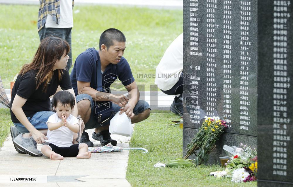 74th anniv. of end of World War II Okinawa battle