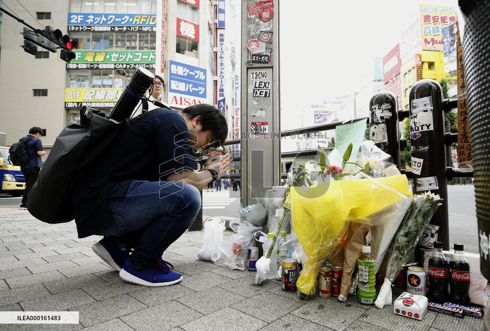 Akihabara marks 11th anniversary of deadly stabbing rampage
