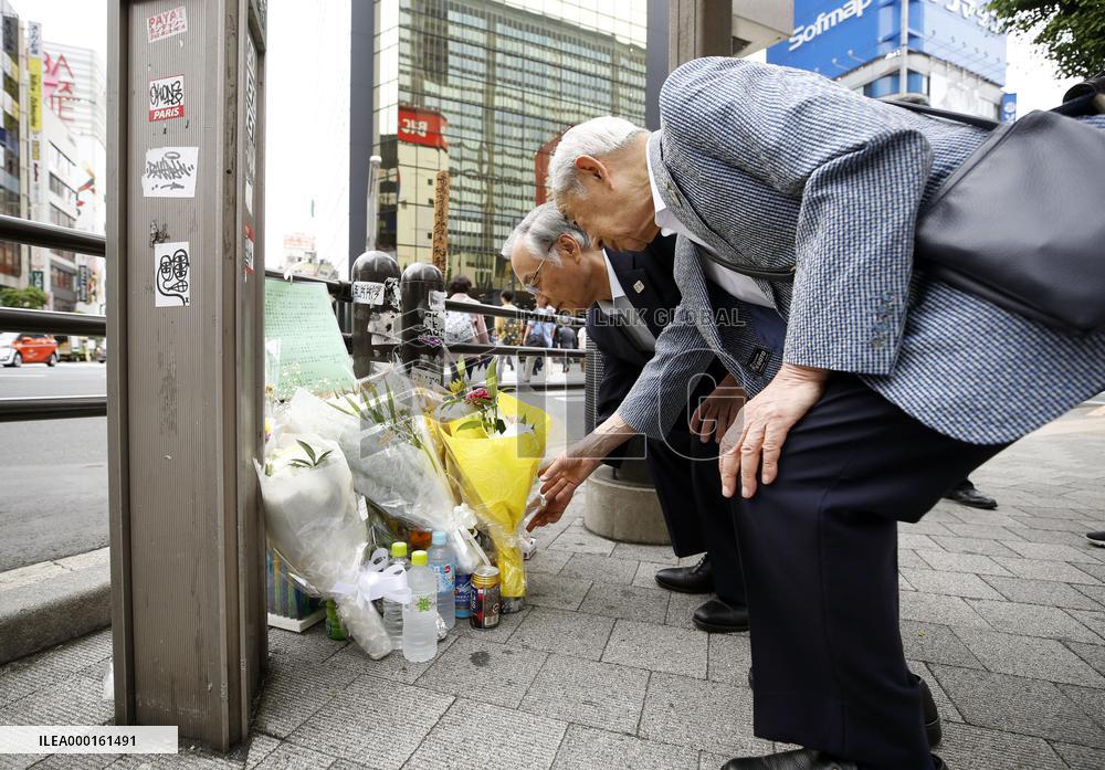 Akihabara marks 11th anniversary of deadly stabbing rampage