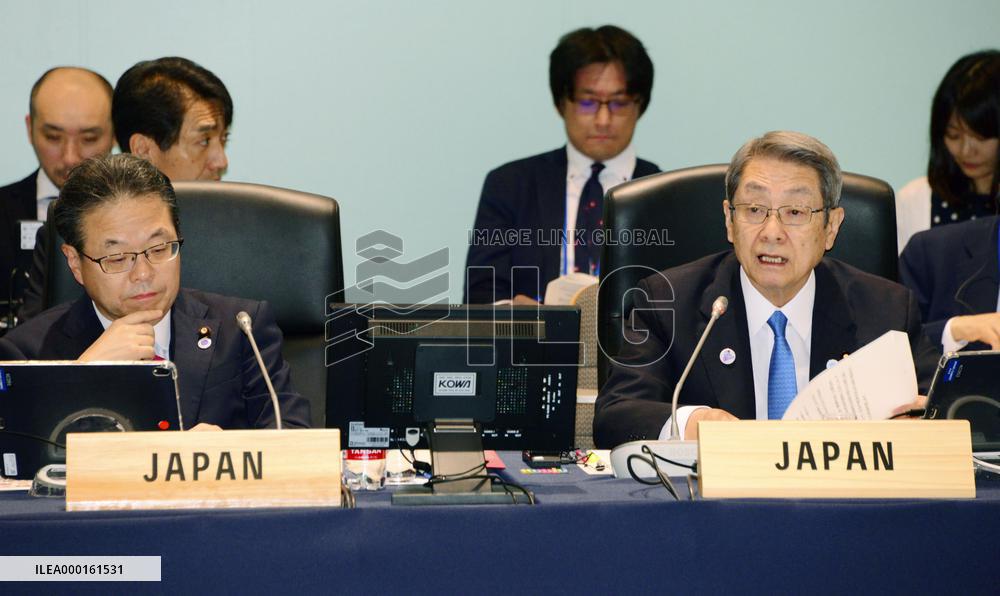 G-20 meeting on trade and digital