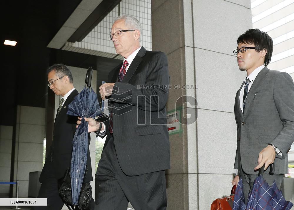 Pretrial proceeding for Ghosn