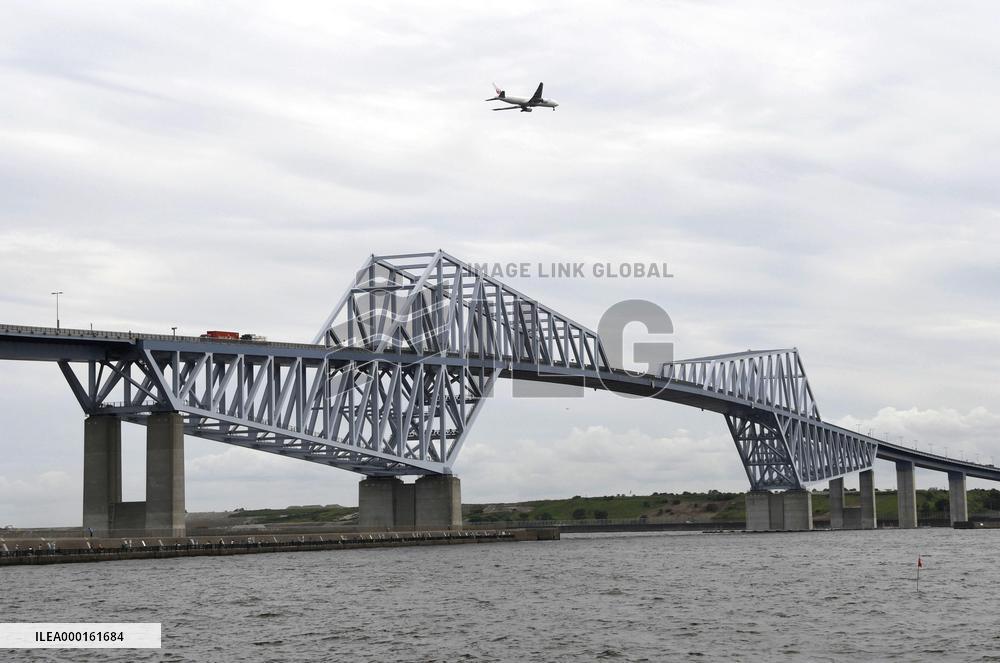 Tokyo Gate Bridge