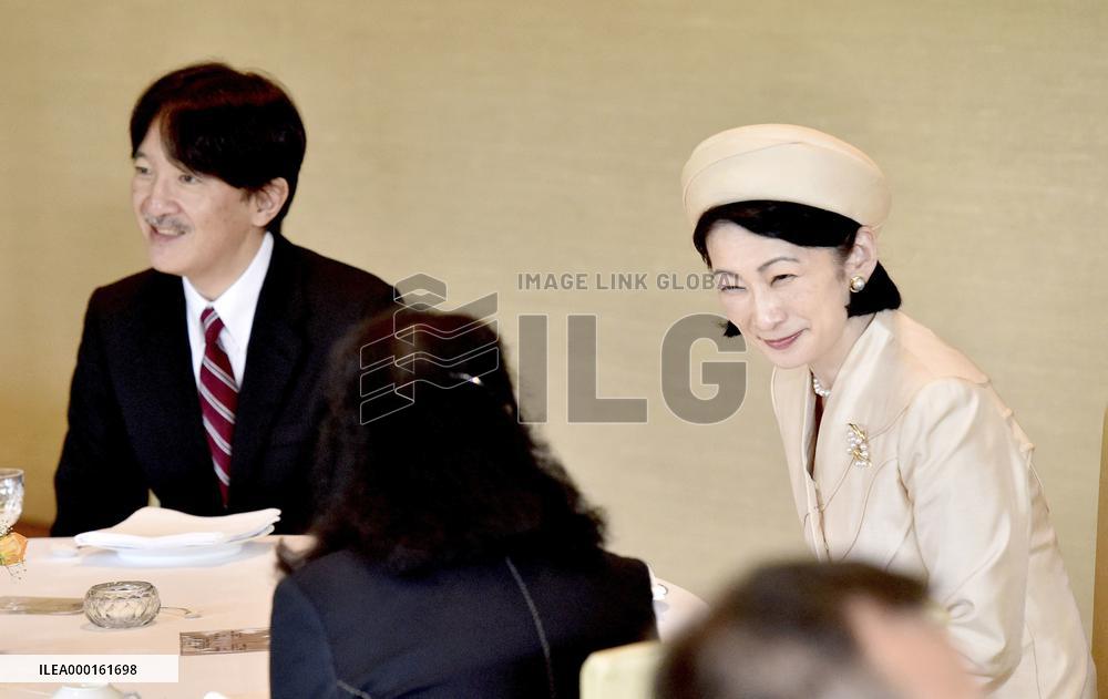 Japanese imperial family with art award recipients