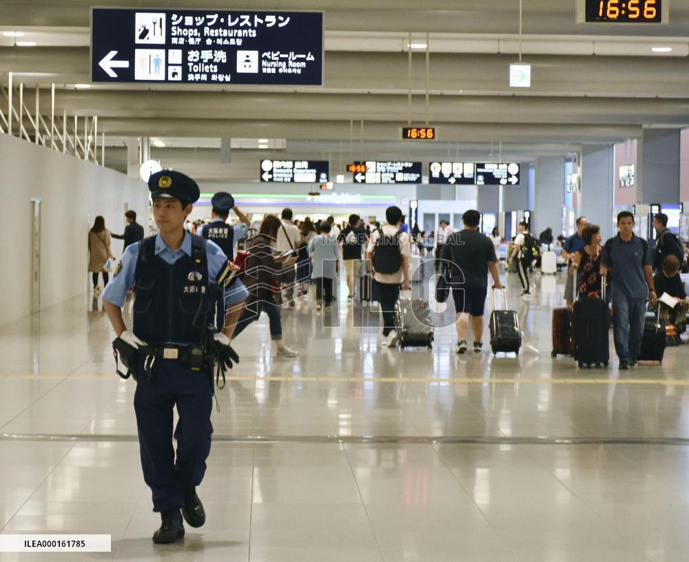 Security tightened for G-20 meeting