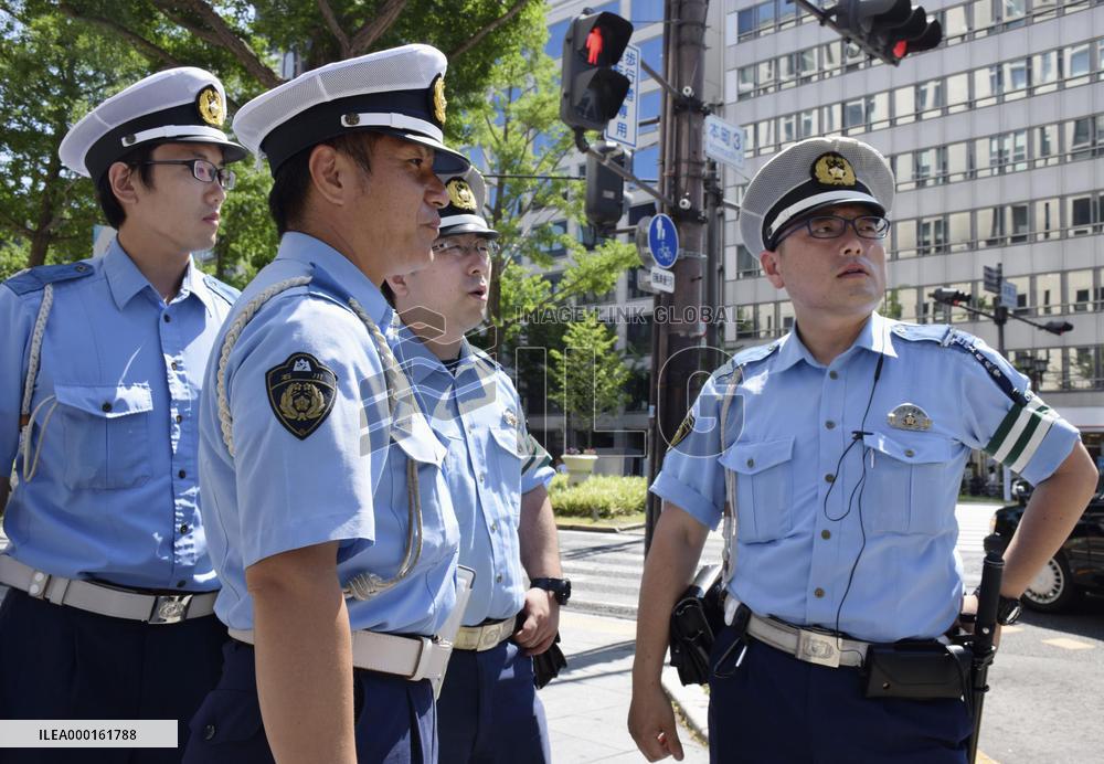 Security tightened for G-20 meeting