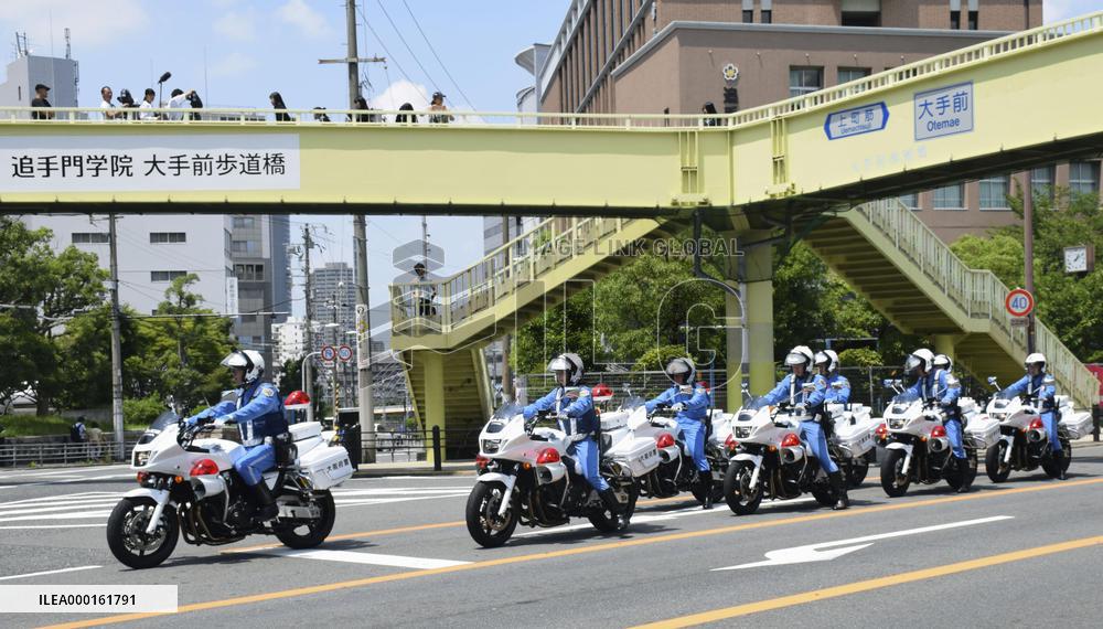 Security tightened for G-20 meeting