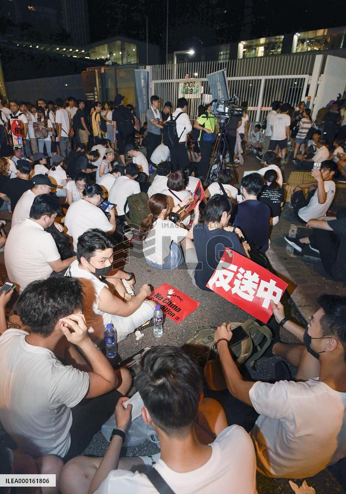 H.K. protest against extradition bill