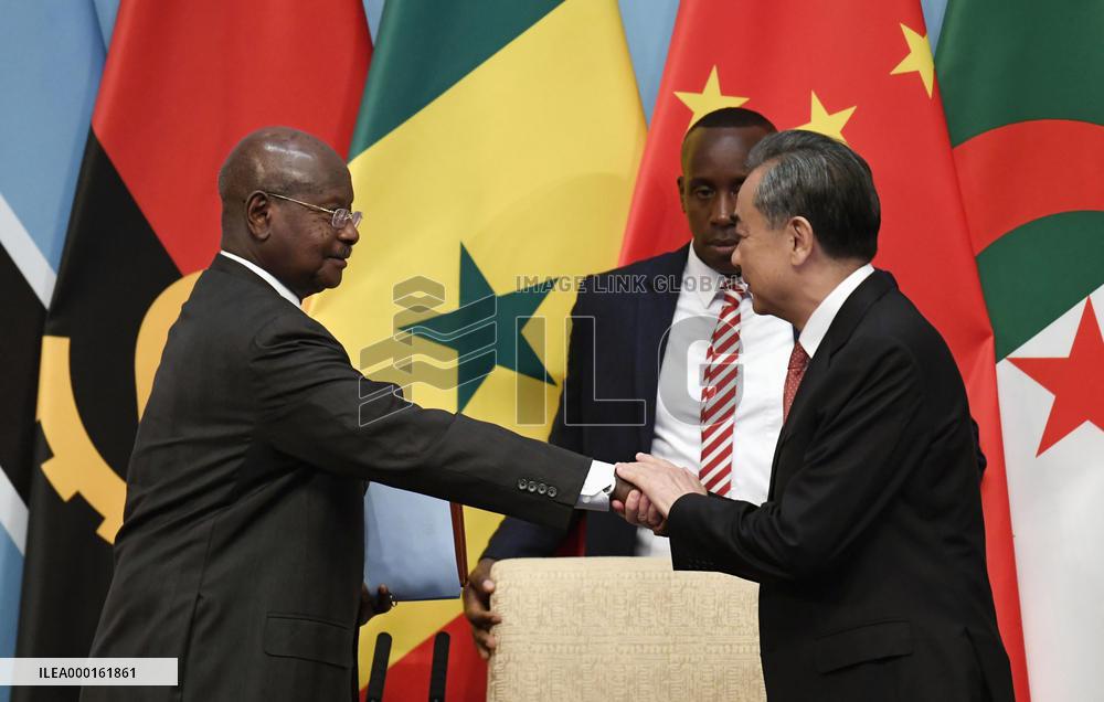 Forum on China-Africa Cooperation