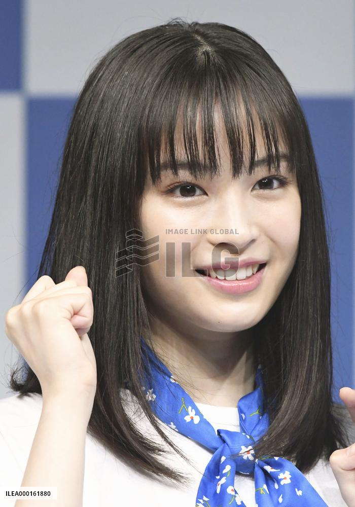 Japanese actress Suzu Hirose