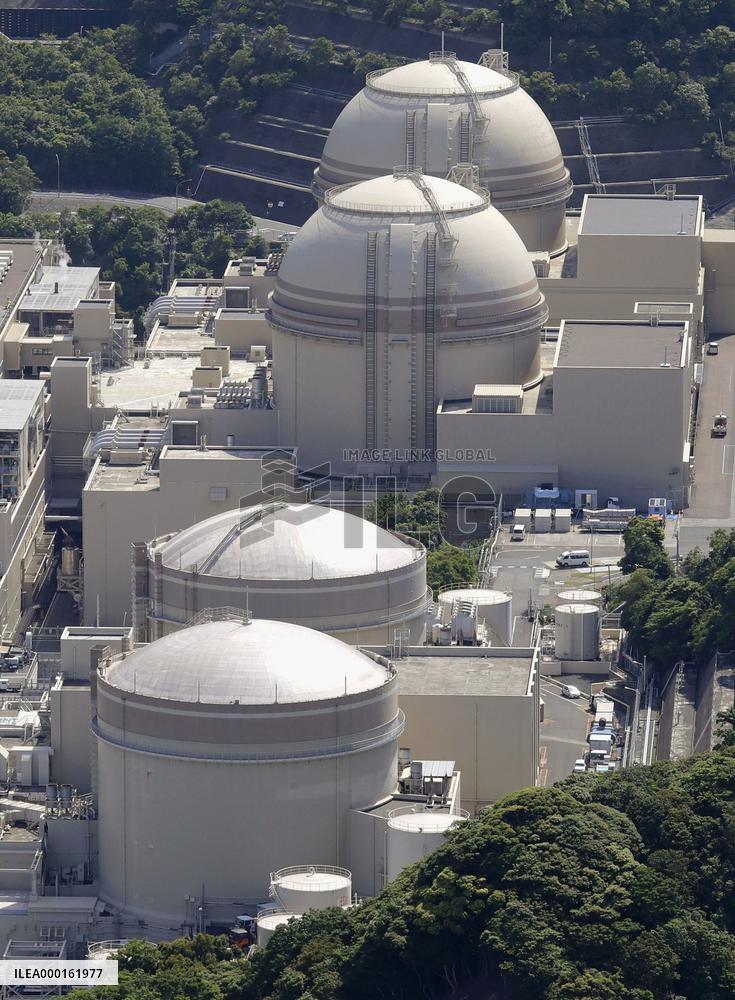 Oi nuclear power plant in Japan
