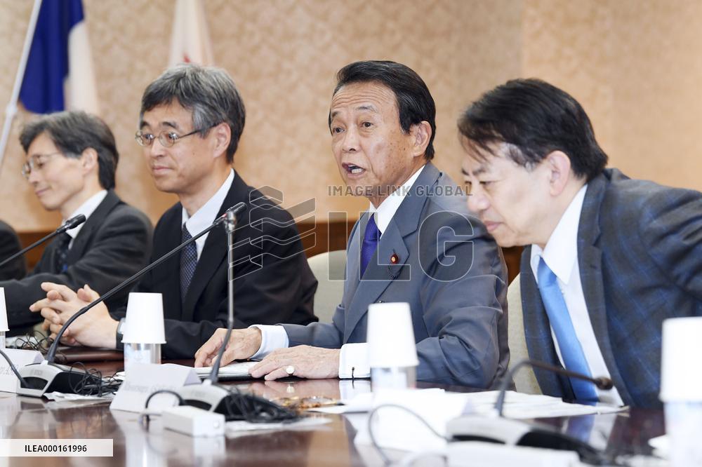 Japan-France high-level economic dialogue