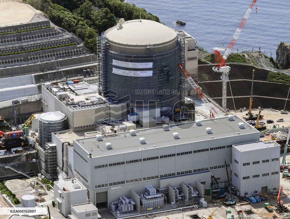 Mihama nuclear power plant in Japan