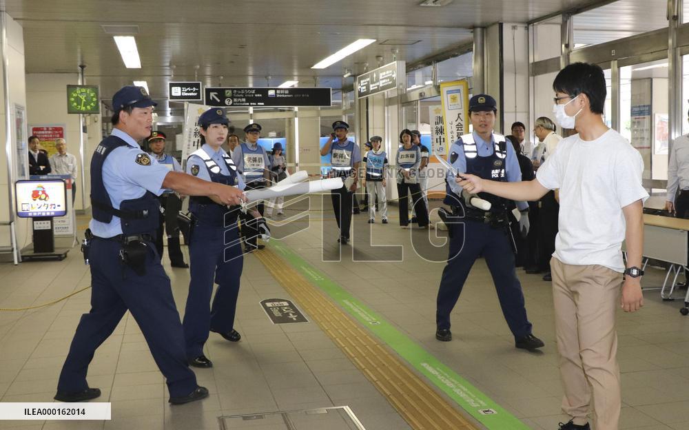 Antiterror drill for G-20 summit