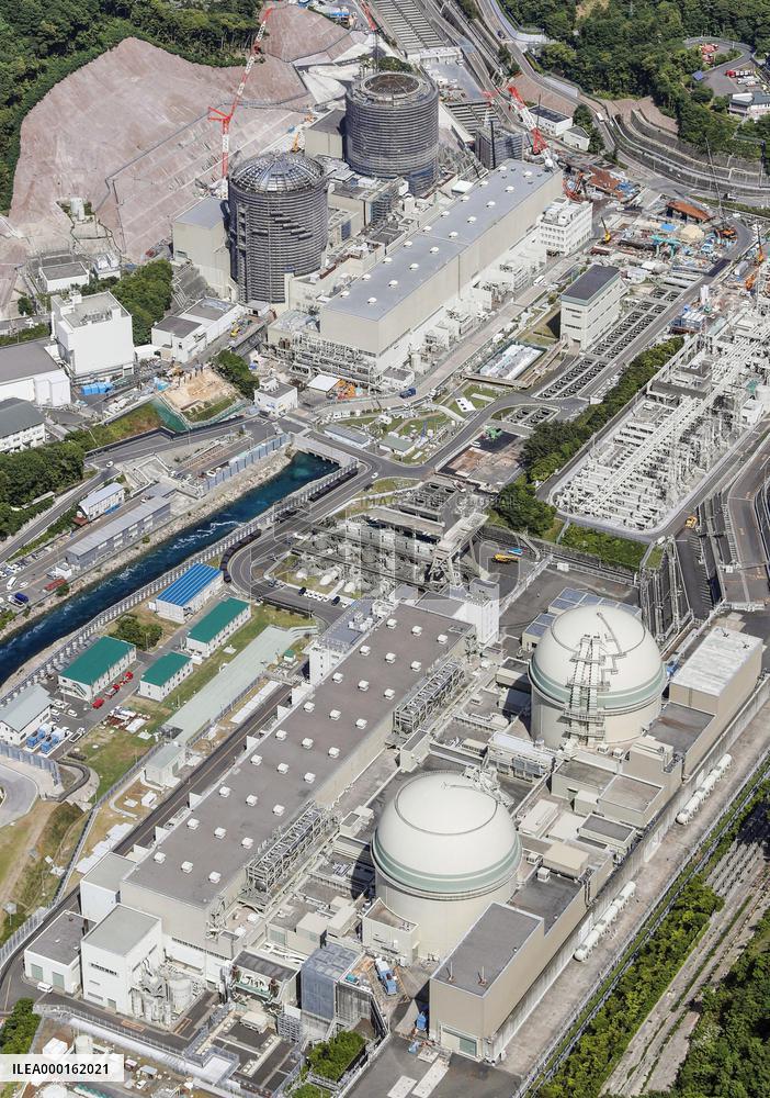 Takahama nuclear power plant in Japan