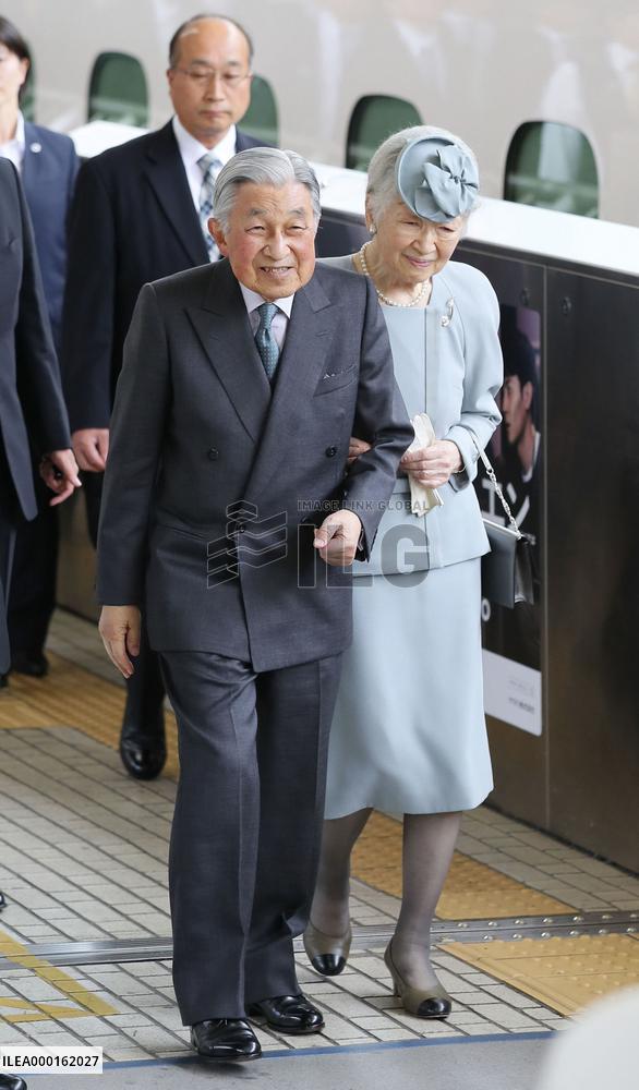 Ex-Japanese emperor, empress