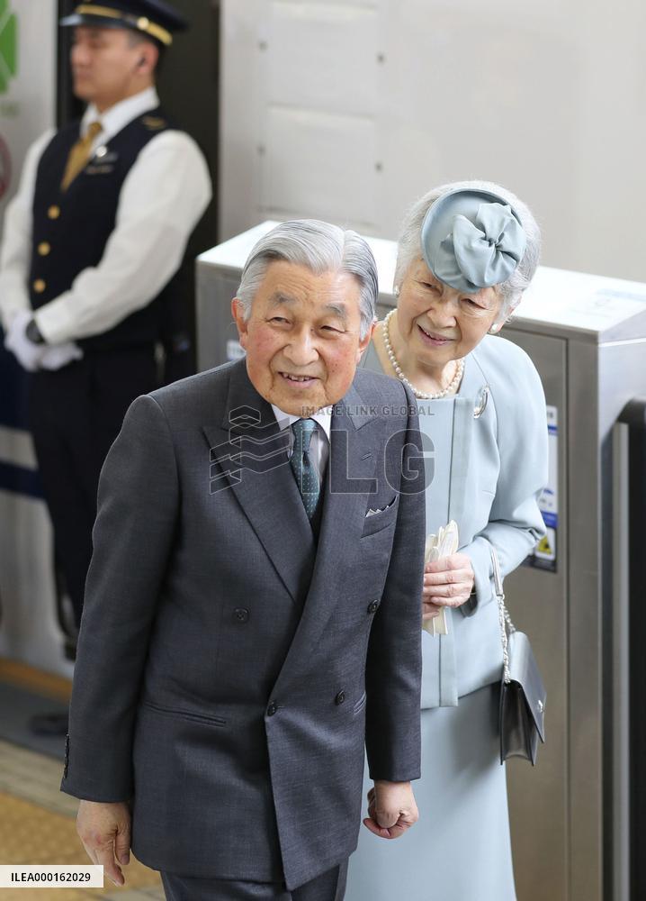 Ex-Japanese emperor, empress
