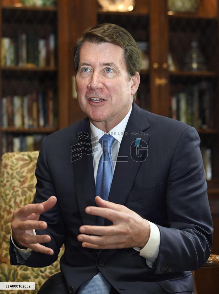 U.S. Ambassador to Japan Hagerty