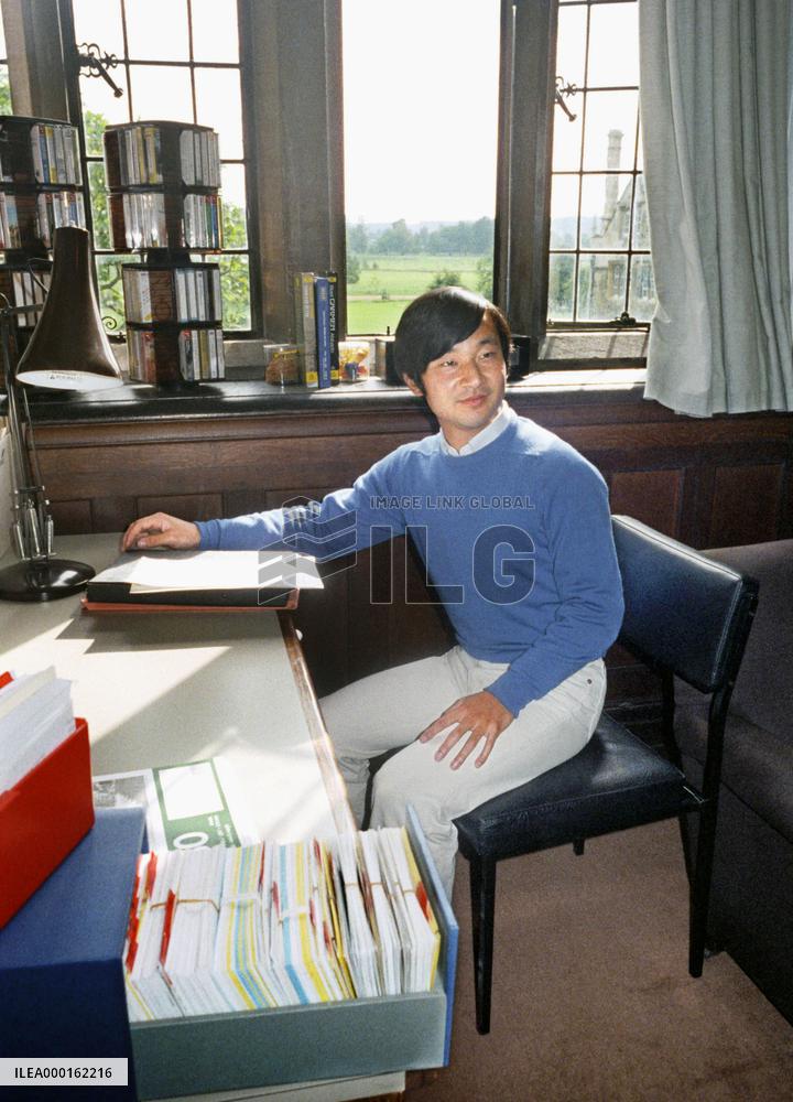Japan's Emperor Naruhito in youth