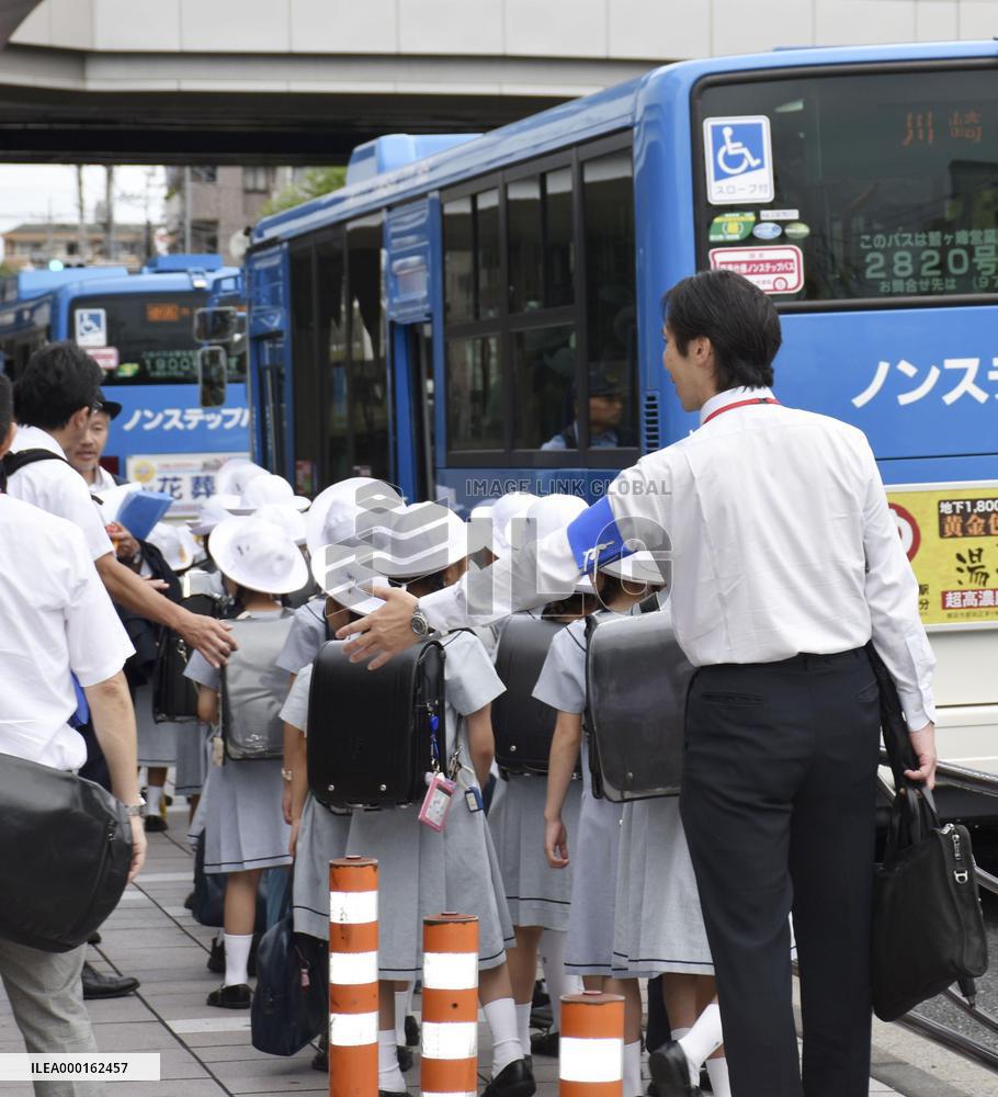 Month after stabbing rampage near Tokyo