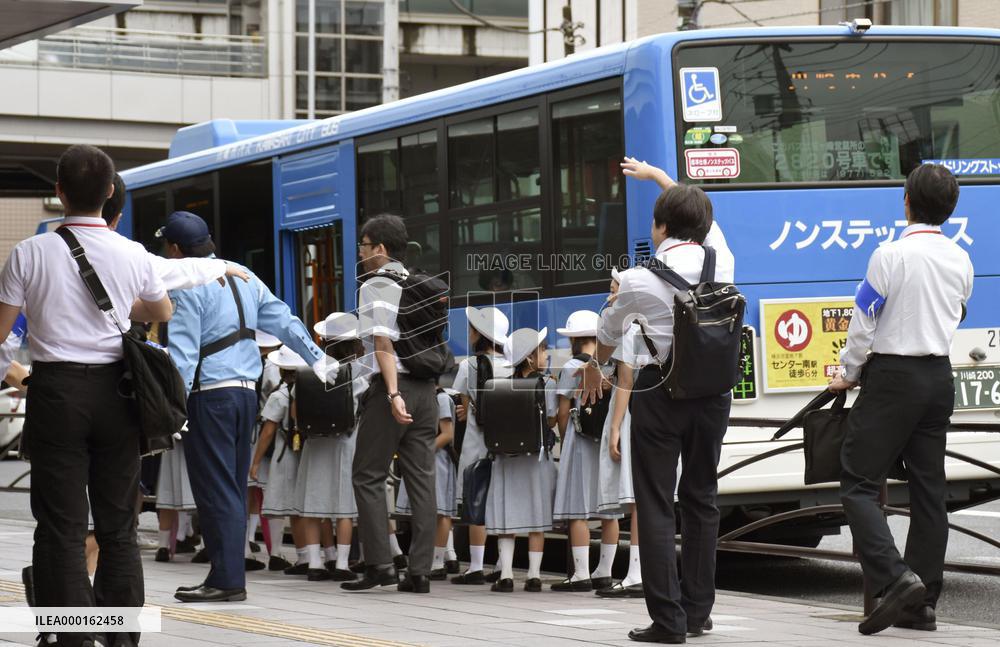 Month after stabbing rampage near Tokyo
