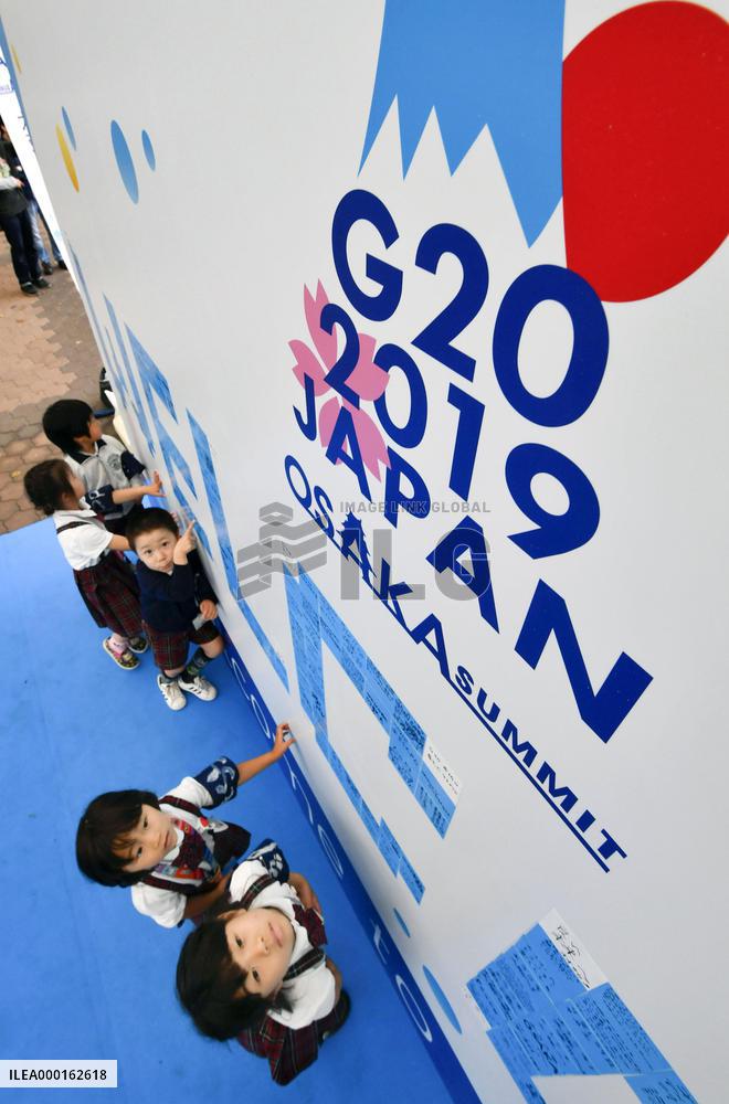 G-20 Osaka summit venue