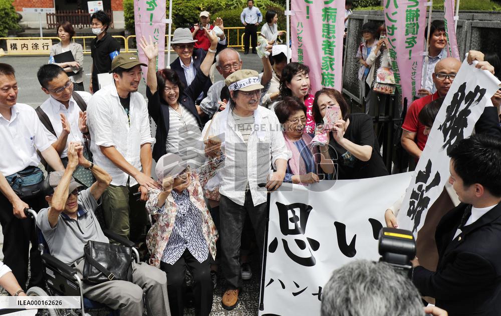 Damages suit over leprosy discrimination