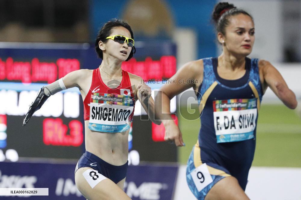 World Para Athletics Championships