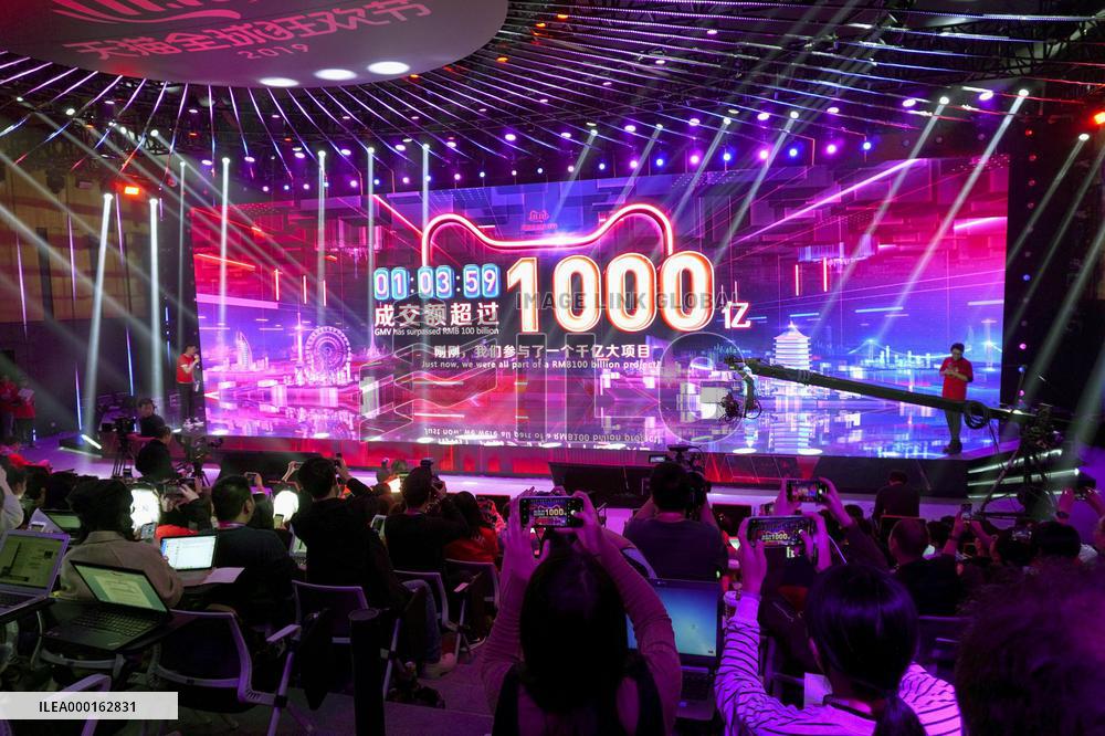 Alibaba Singles' Day event
