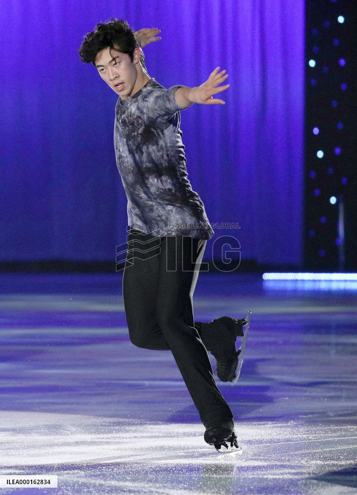 Figure skating show in Yokohama