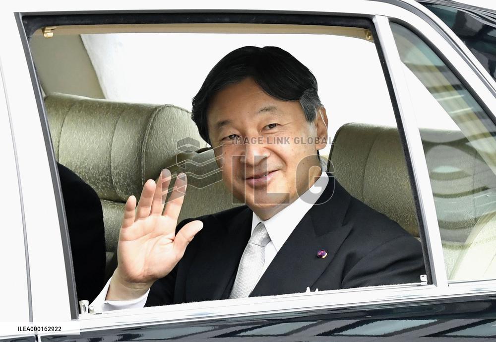 Japanese Emperor Naruhito