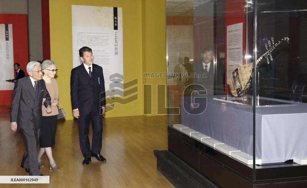 Former emperor at Shosoin treasure house exhibition