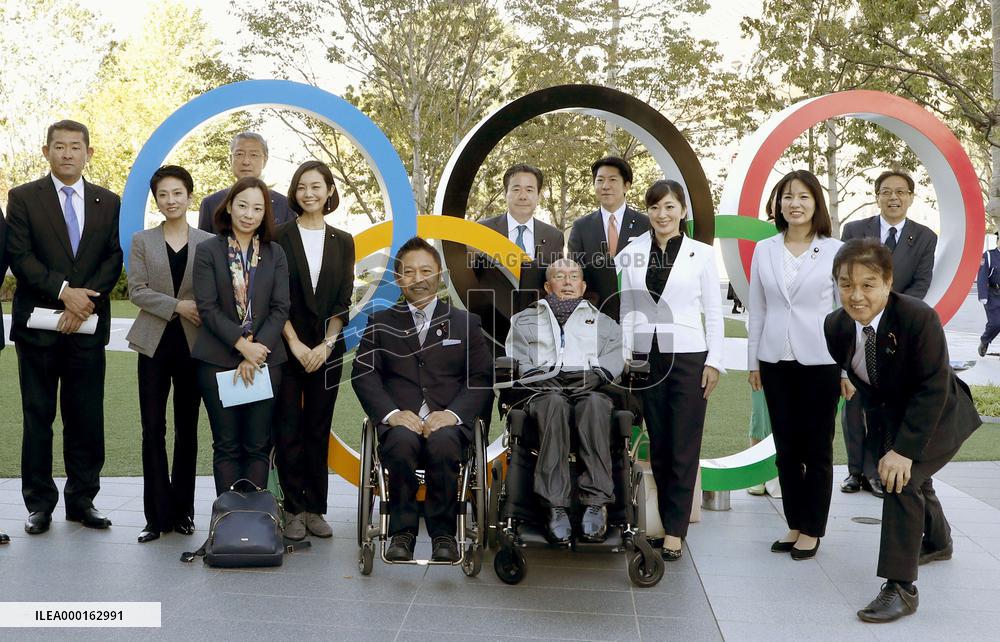 ALS-suffering lawmaker at Olympic museum
