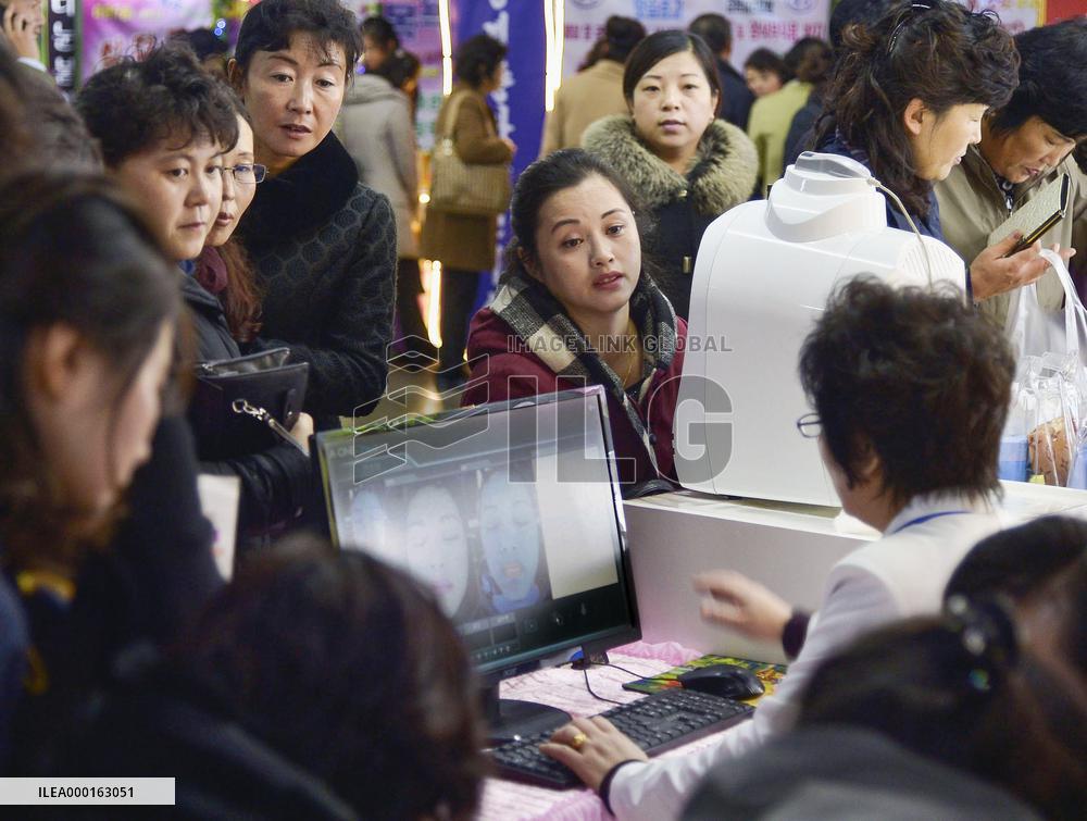National cosmetics fair in Pyongyang
