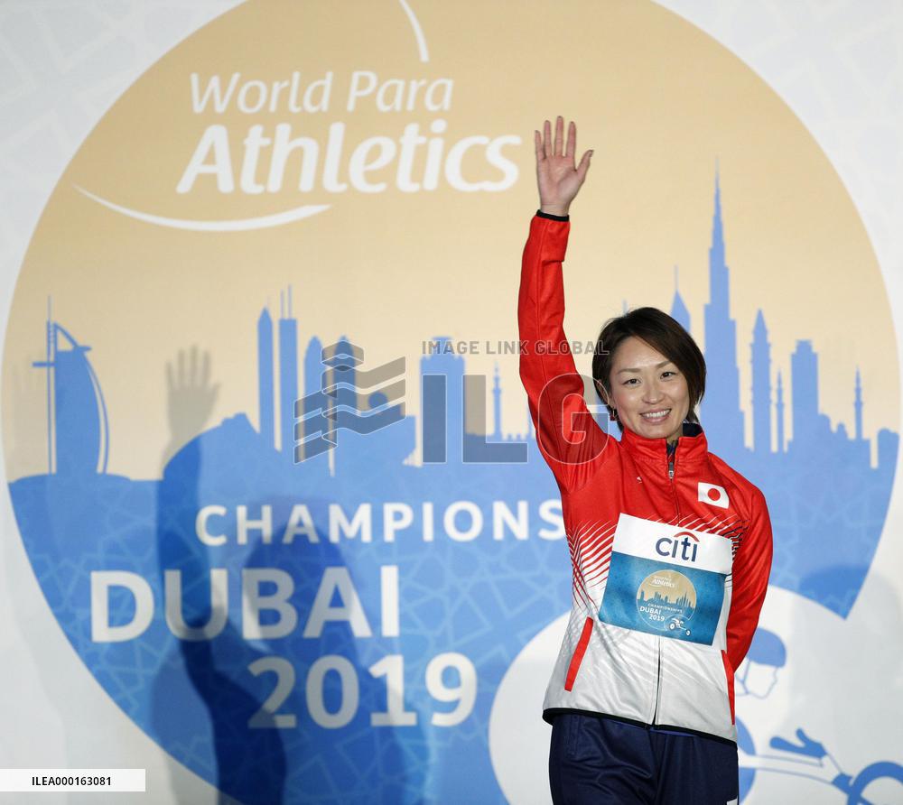 World Para Athletics Championships