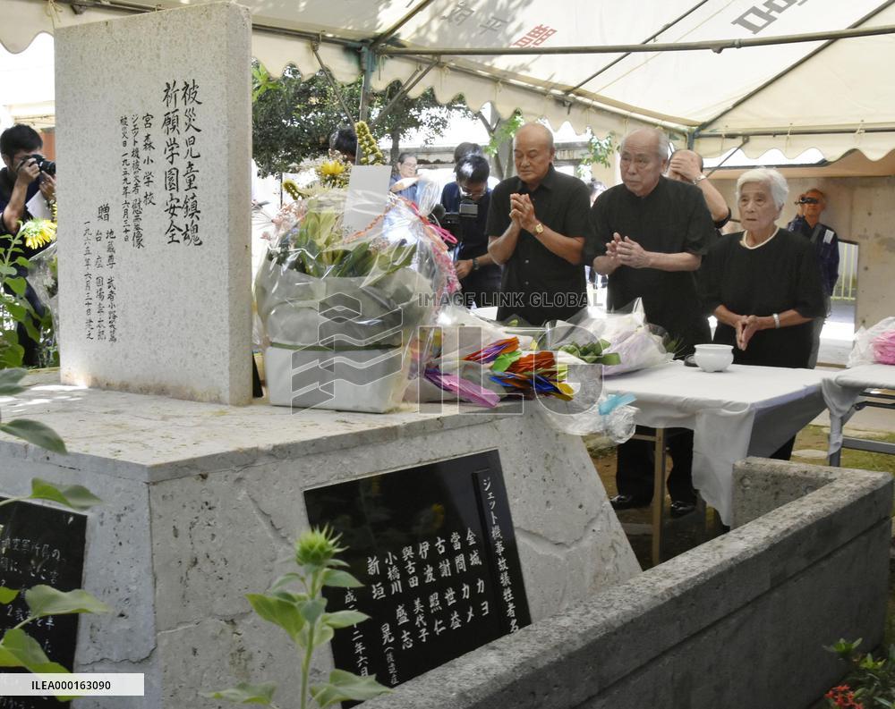 60th anniv. of U.S. jet crash in Okinawa
