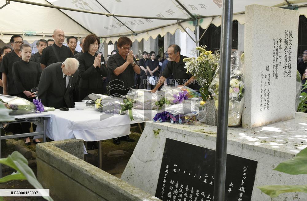 60th anniv. of U.S. jet crash in Okinawa