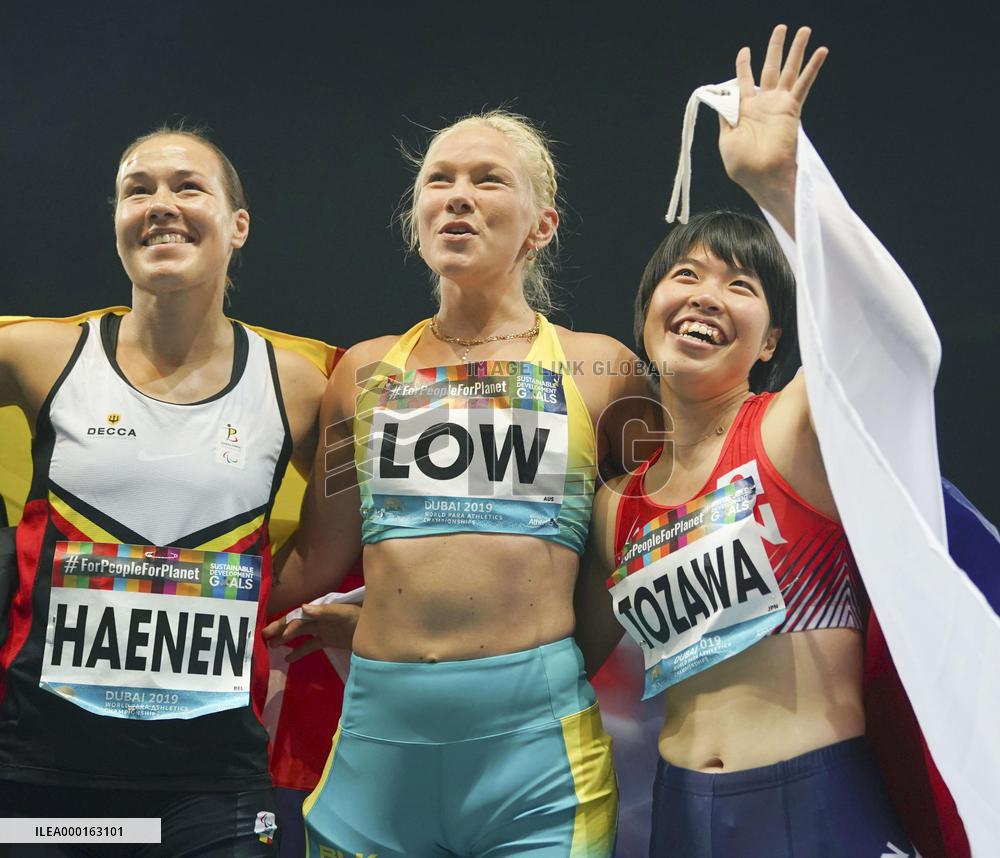 World Para Athletics Championships