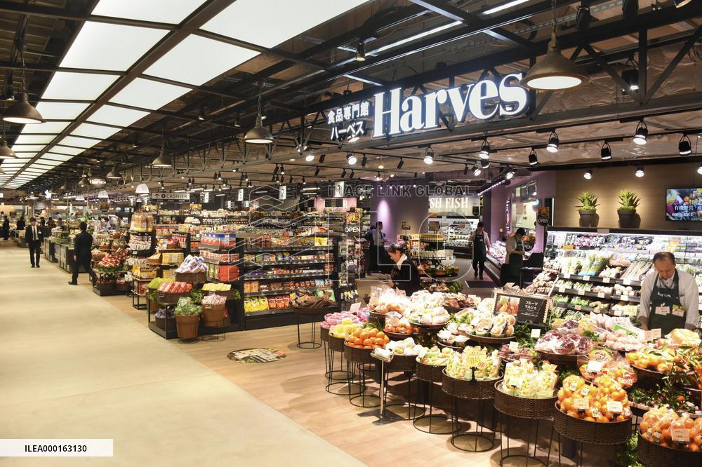 New commercial building Links Umeda in Osaka