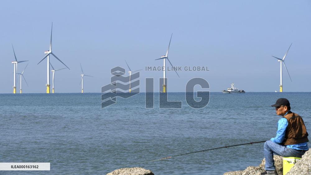 Offshore wind farm in Taiwan