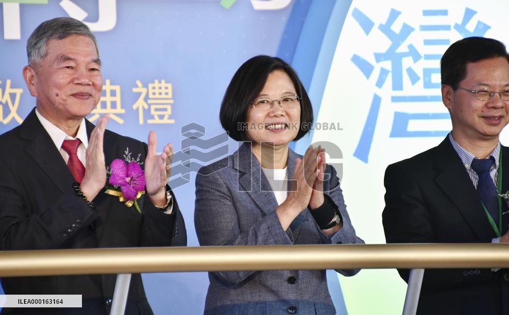 Offshore wind farm in Taiwan
