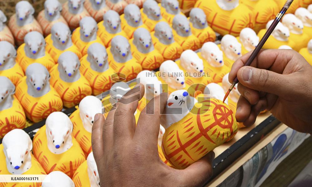 Year of the Mouse in 2020