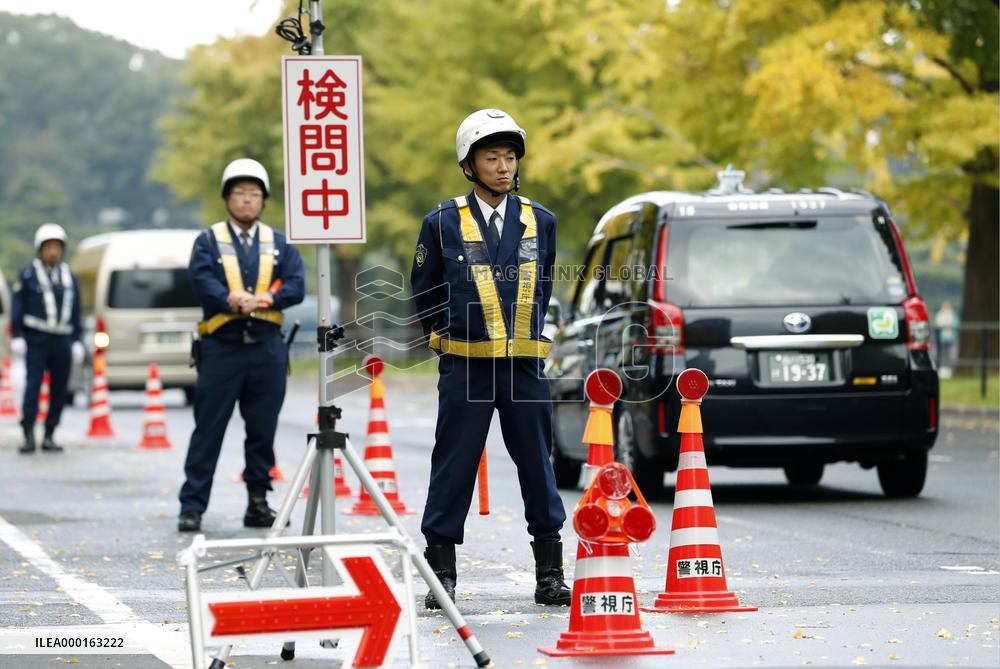 Daijosai imperial rite