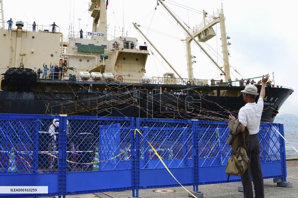 Japan resumes commercial whaling