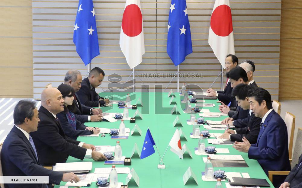 Japan-Micronesia talks
