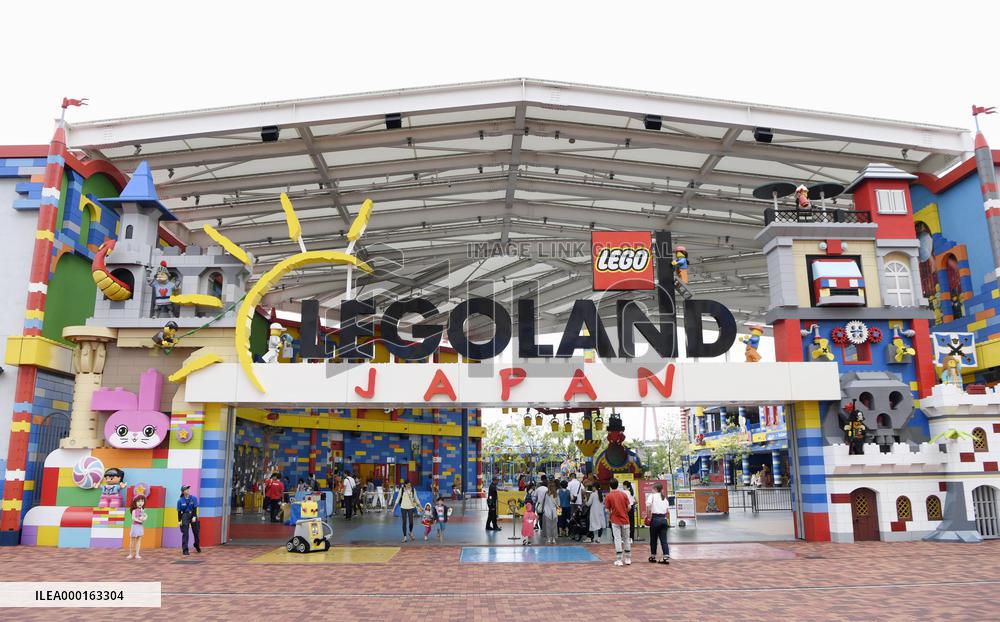 Legoland Japan