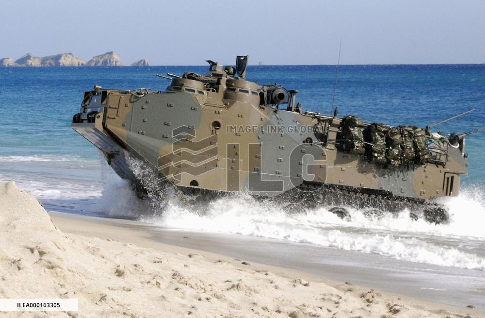 Landing exercise by GSDF