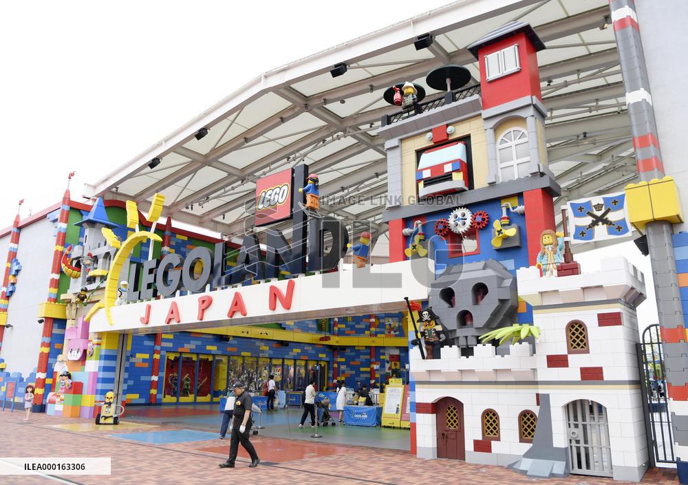 Legoland Japan