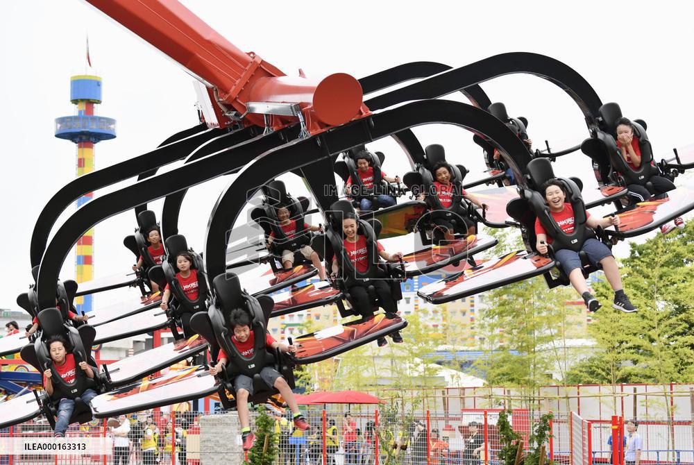 Legoland Japan