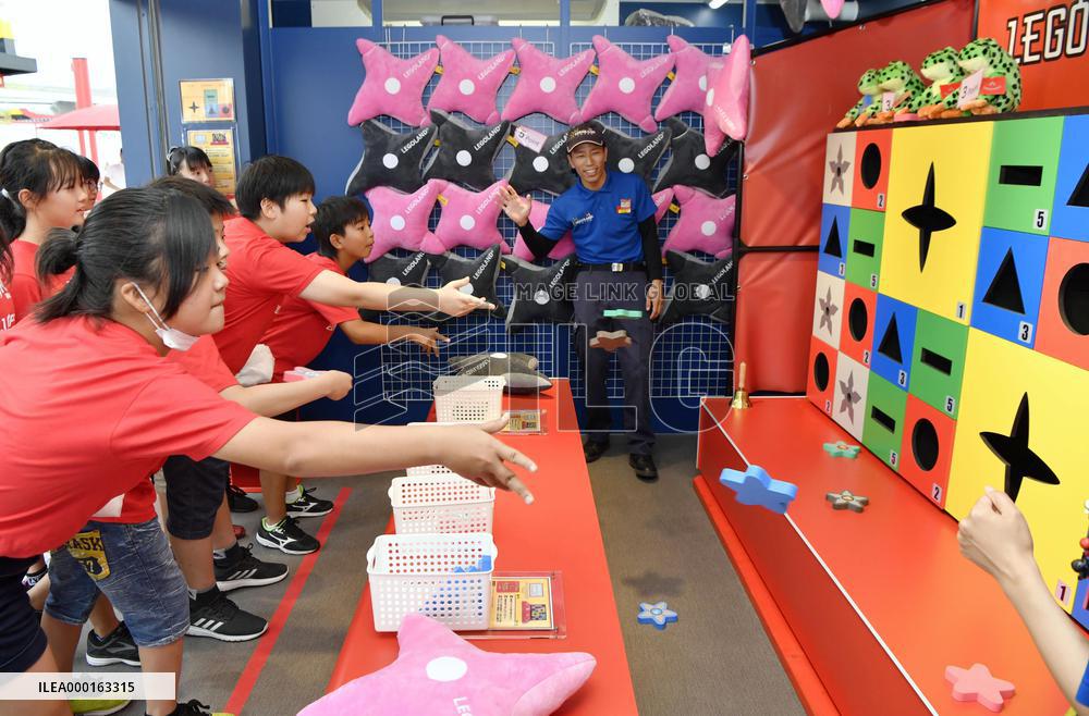 Legoland Japan