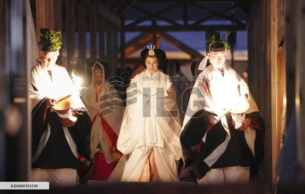 Daijosai imperial rite